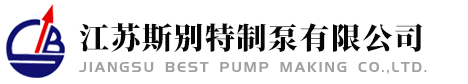 pp板|pvc板|pe板|聚丙烯板|聚乙烯板